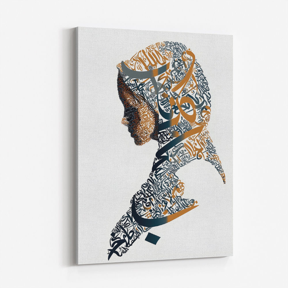 Lady Calligraphy 14 Wall Art