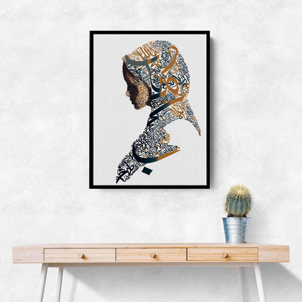Lady Calligraphy 14 Wall Art