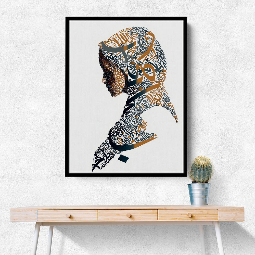 Lady Calligraphy 14 Wall Art