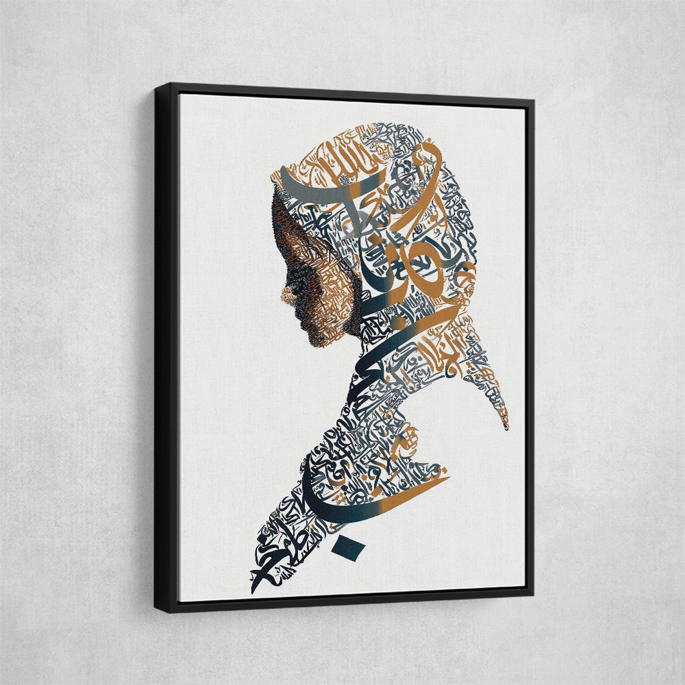 Lady Calligraphy 14 Wall Art