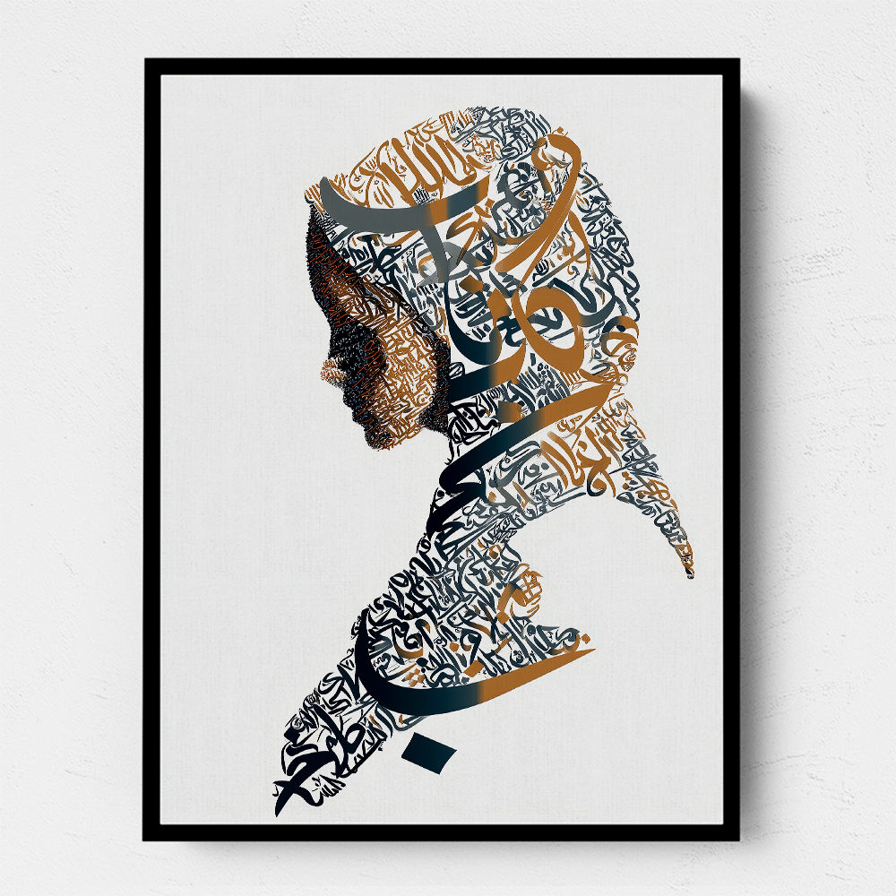 Lady Calligraphy 14 Wall Art