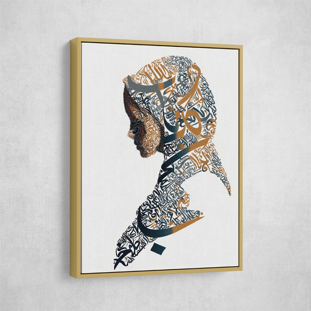 Lady Calligraphy 14 Wall Art