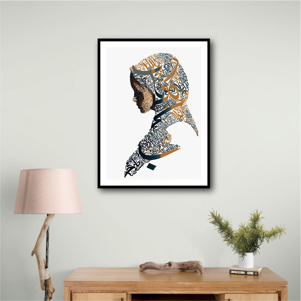 Lady Calligraphy 14 Wall Art