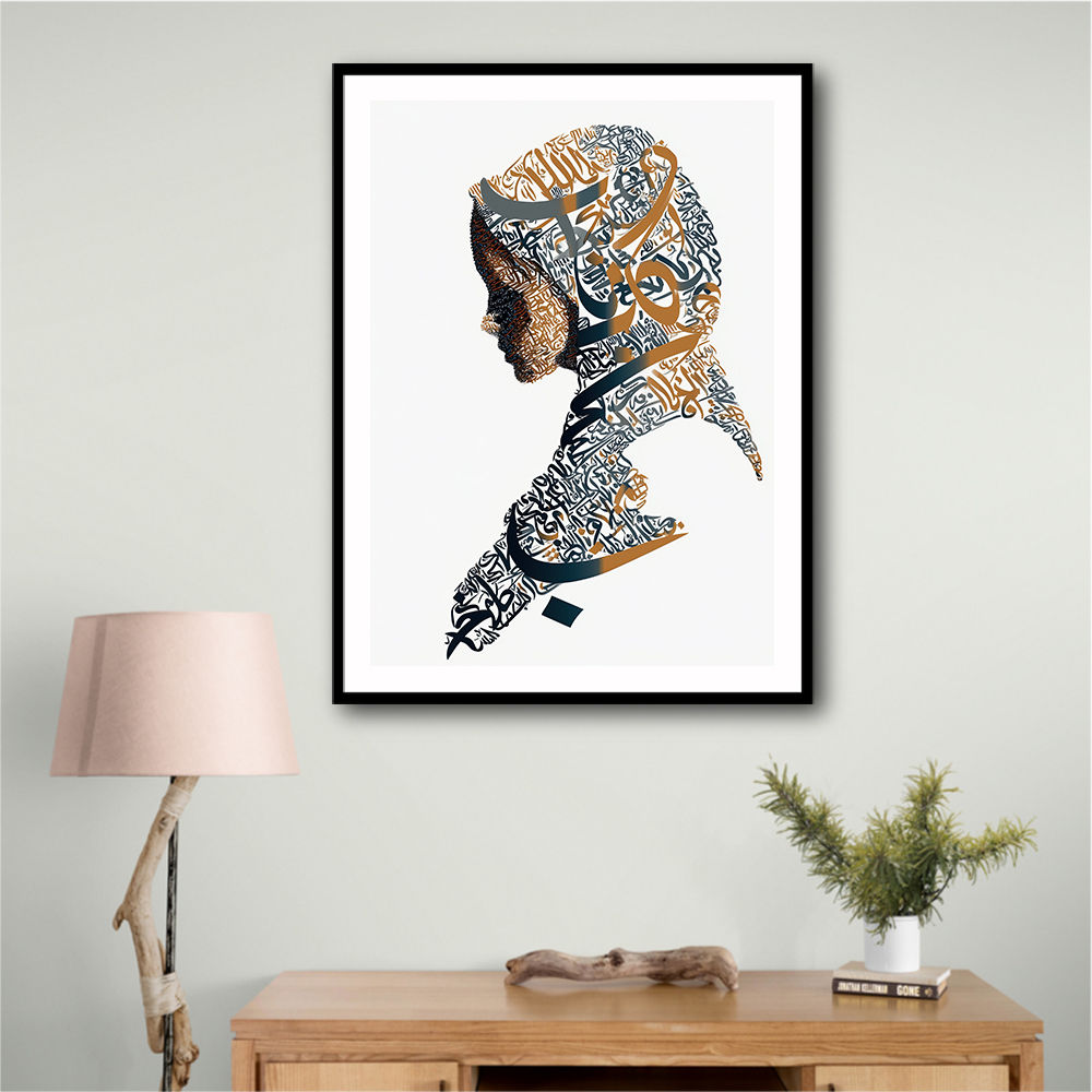 Lady Calligraphy 14 Wall Art