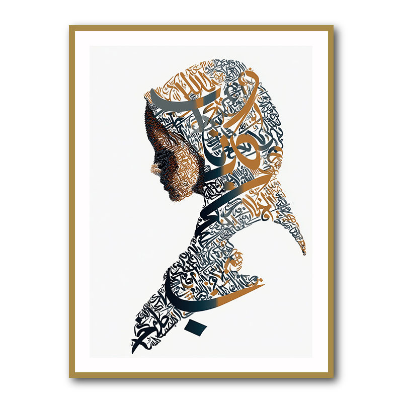 Lady Calligraphy 14 Wall Art
