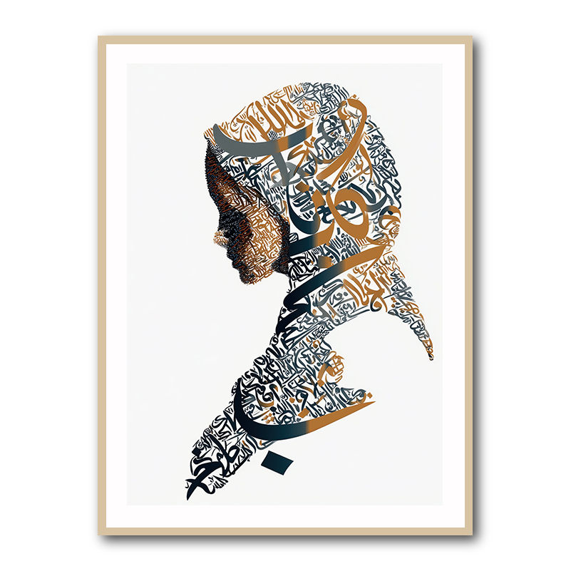 Lady Calligraphy 14 Wall Art