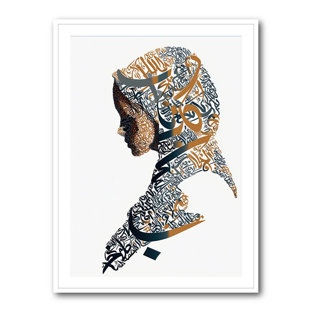 Lady Calligraphy 14 Wall Art