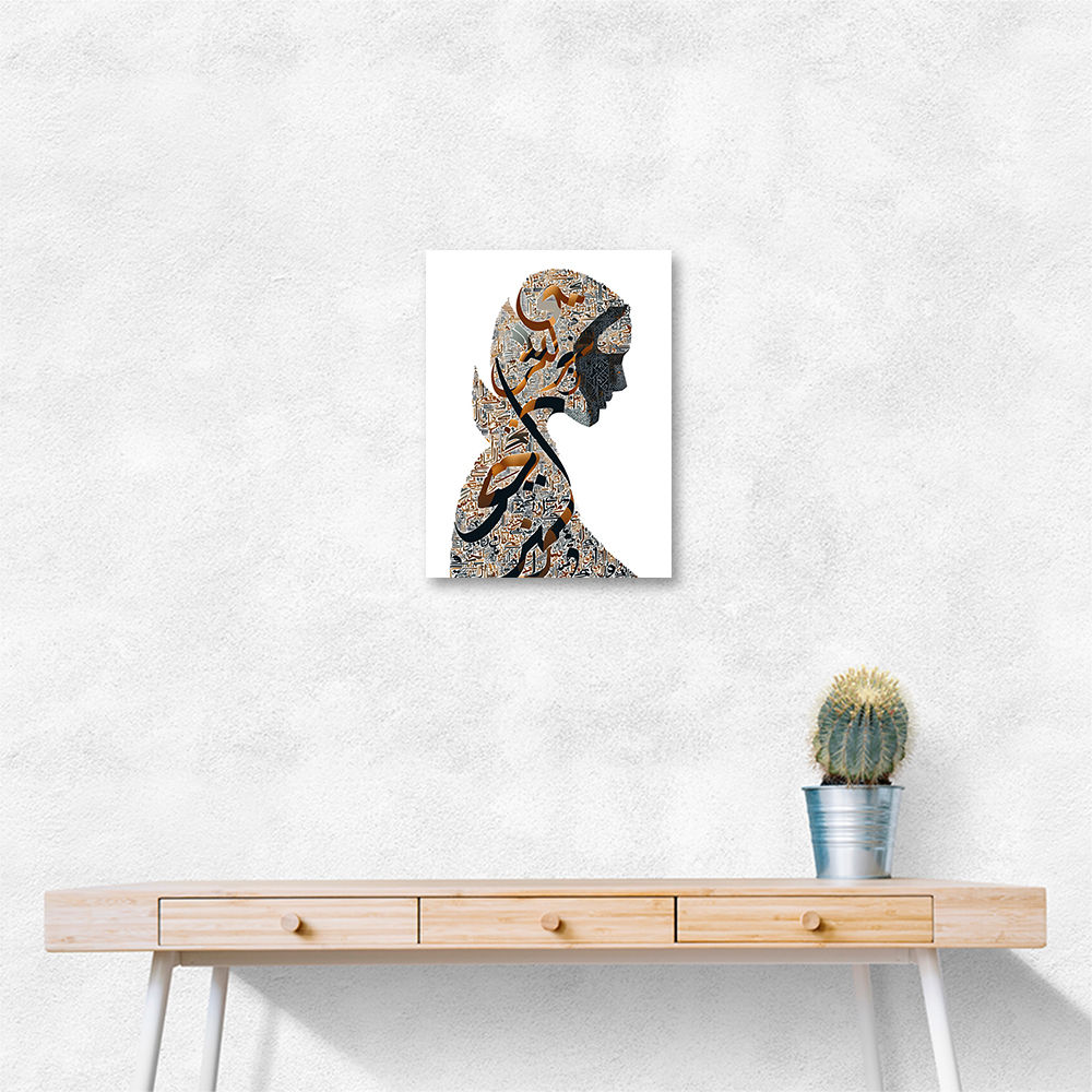 Lady Calligraphy 15 Wall Art