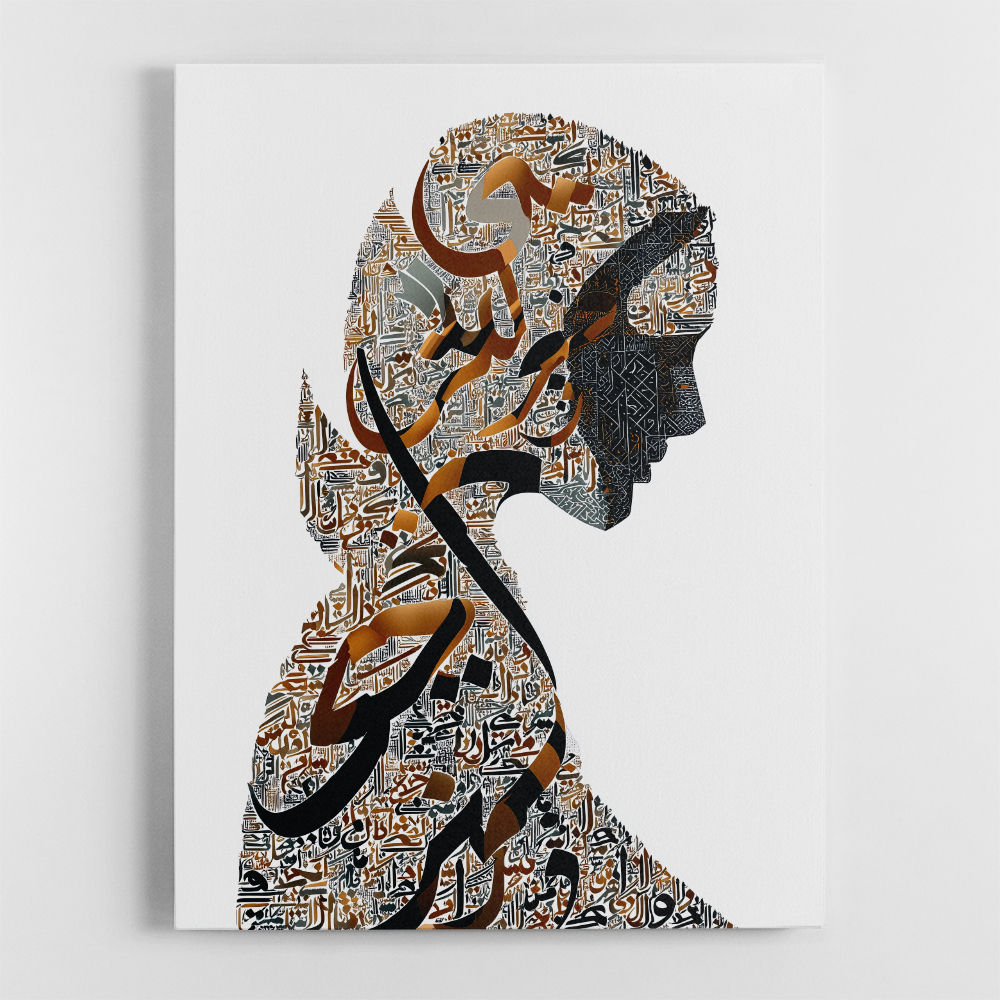 Lady Calligraphy 15 Wall Art