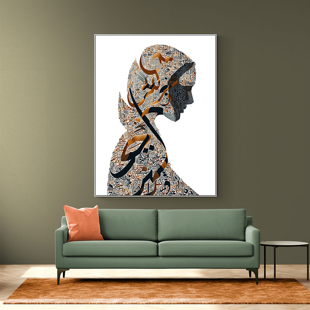 Lady Calligraphy 15 Wall Art