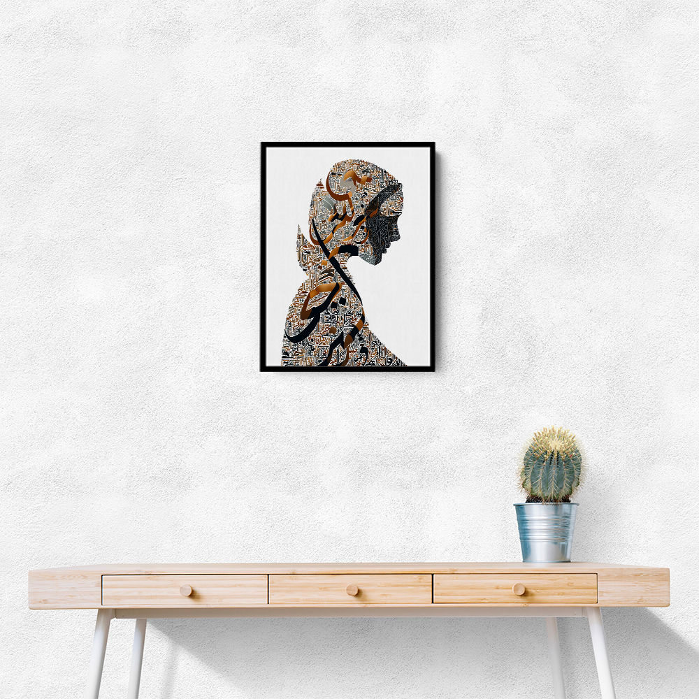 Lady Calligraphy 15 Wall Art