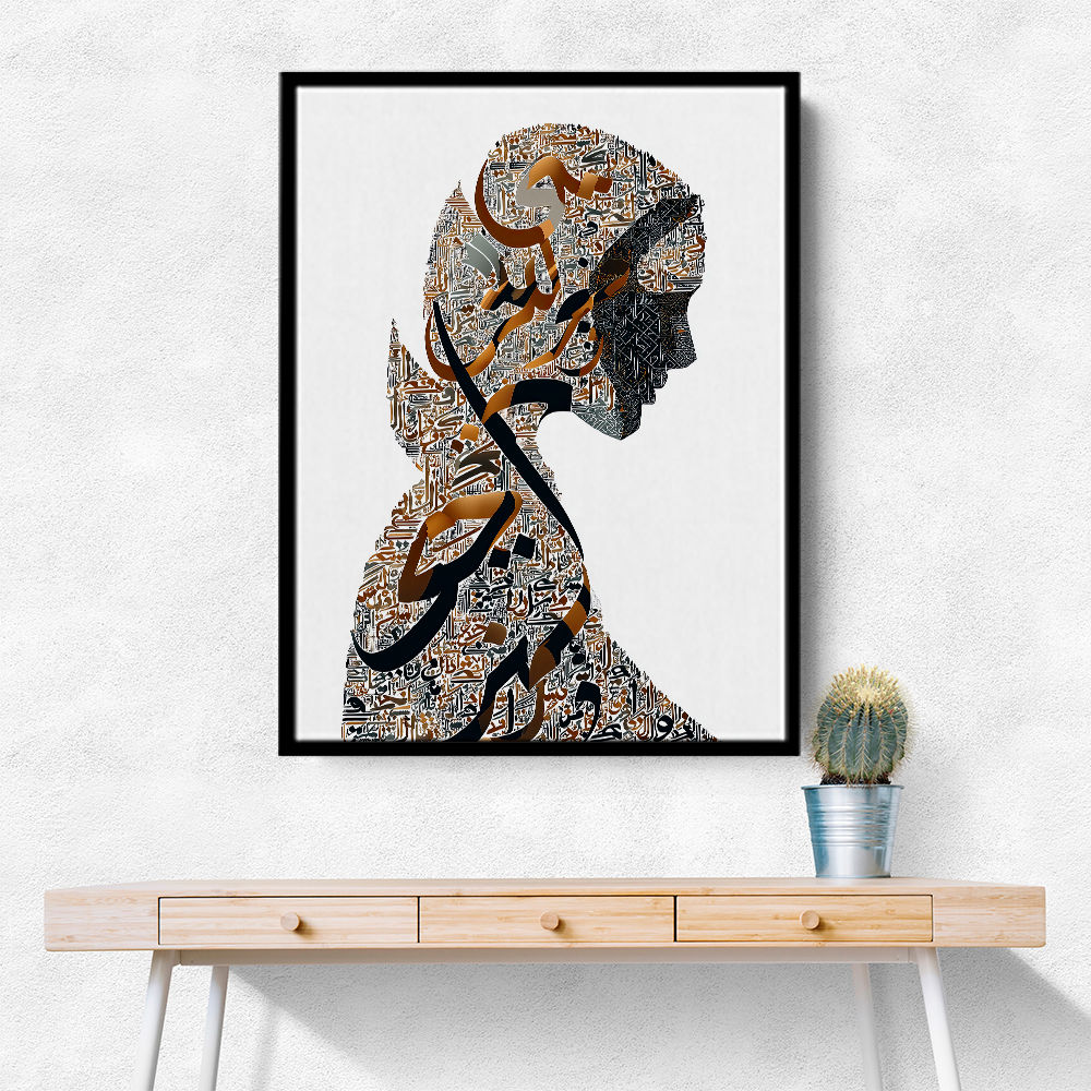 Lady Calligraphy 15 Wall Art