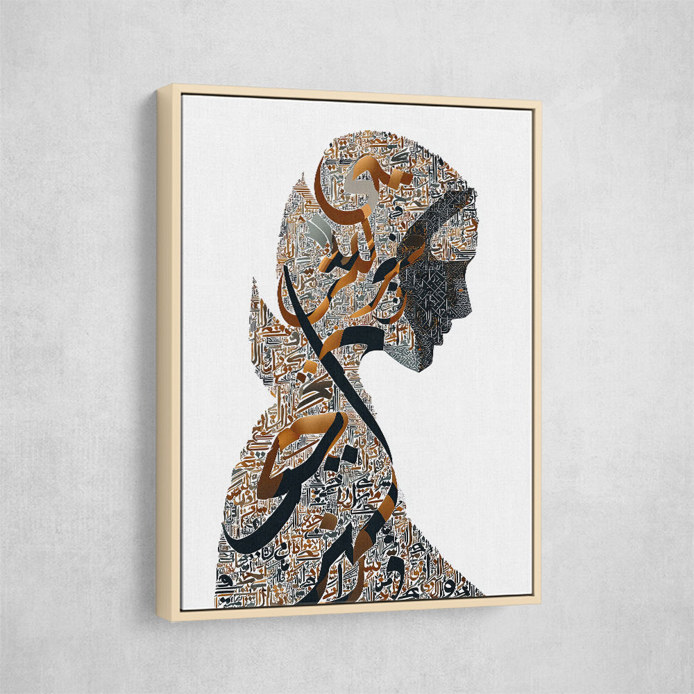 Lady Calligraphy 15 Wall Art