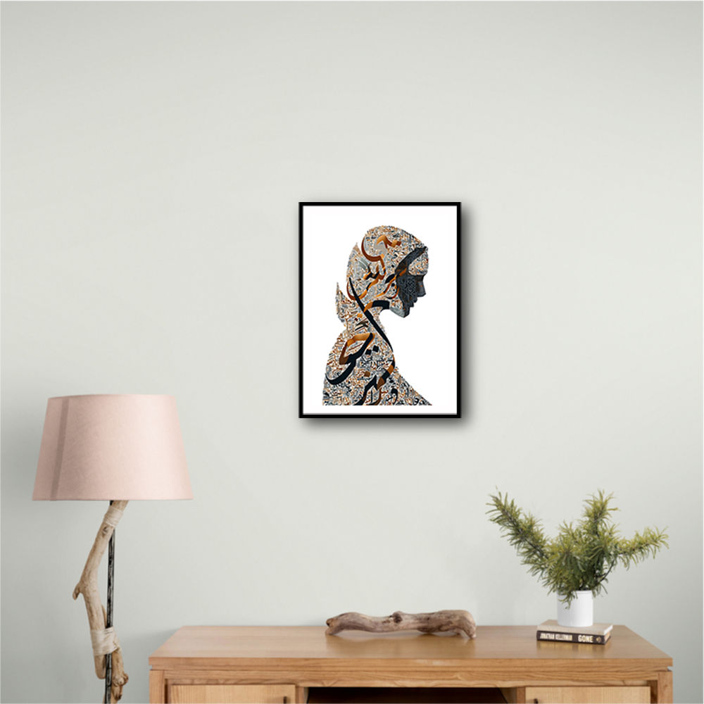 Lady Calligraphy 15 Wall Art