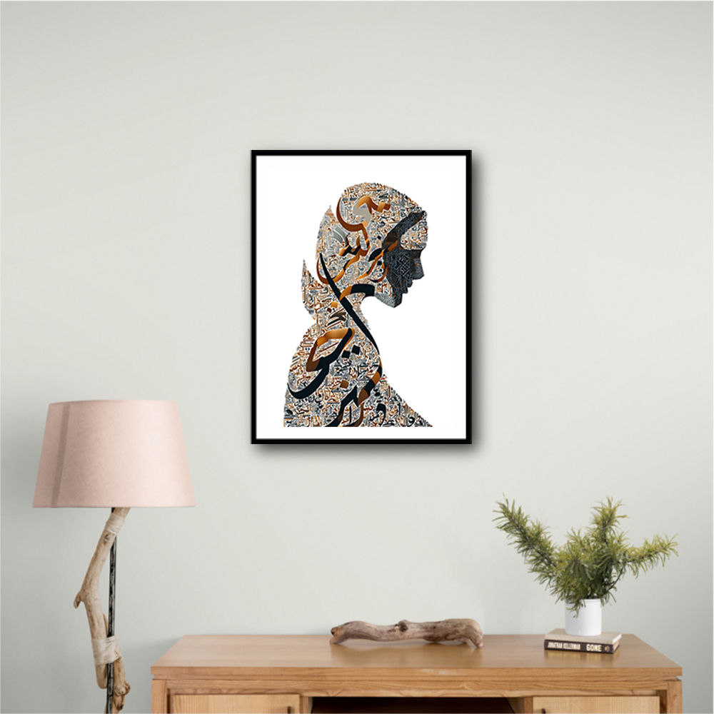 Lady Calligraphy 15 Wall Art
