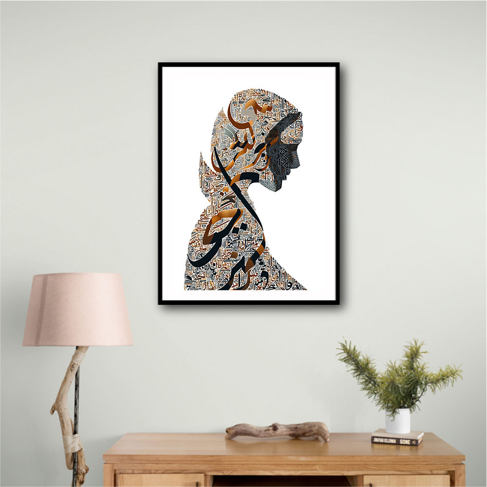 Lady Calligraphy 15 Wall Art