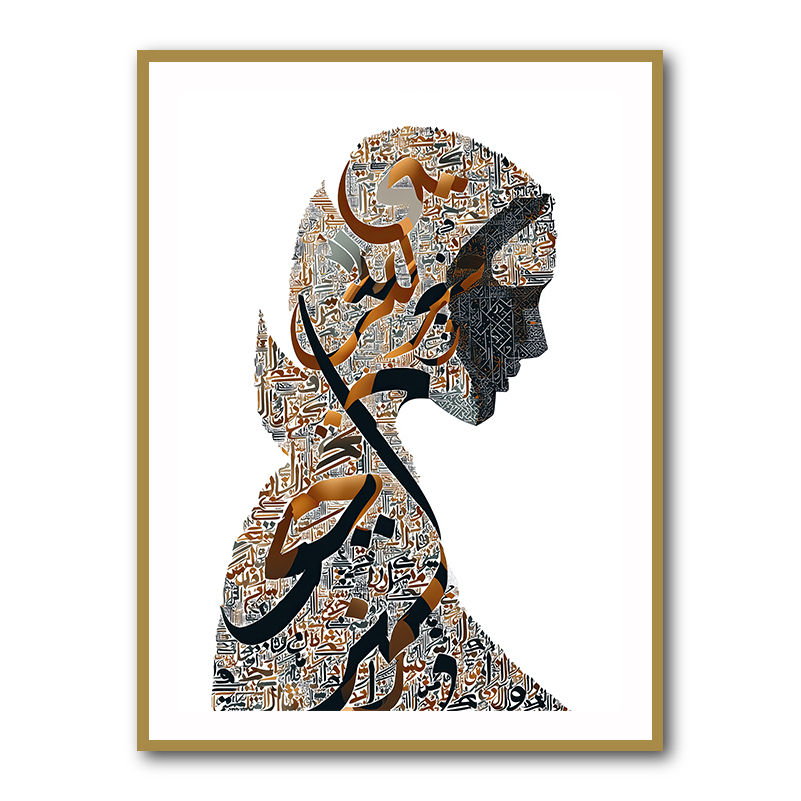 Lady Calligraphy 15 Wall Art