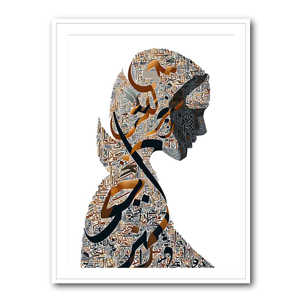 Lady Calligraphy 15 Wall Art