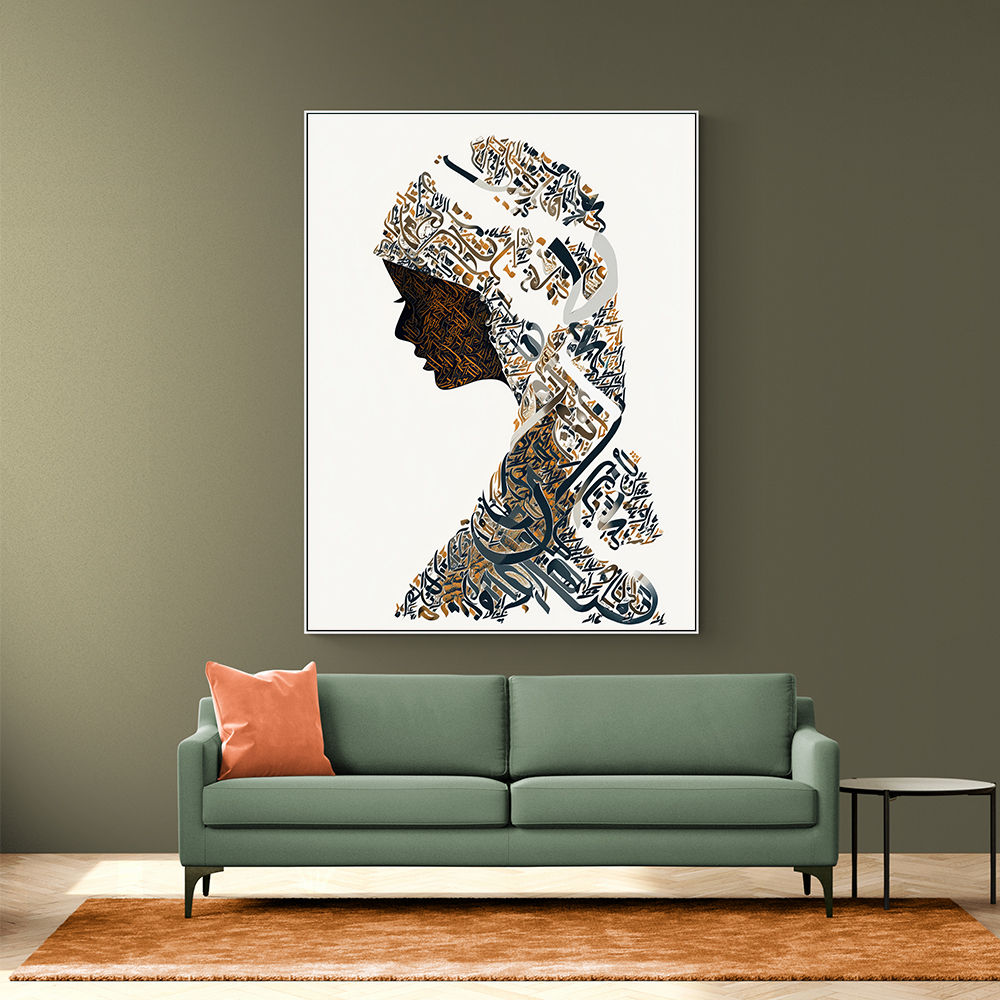 Lady Calligraphy 16 Wall Art