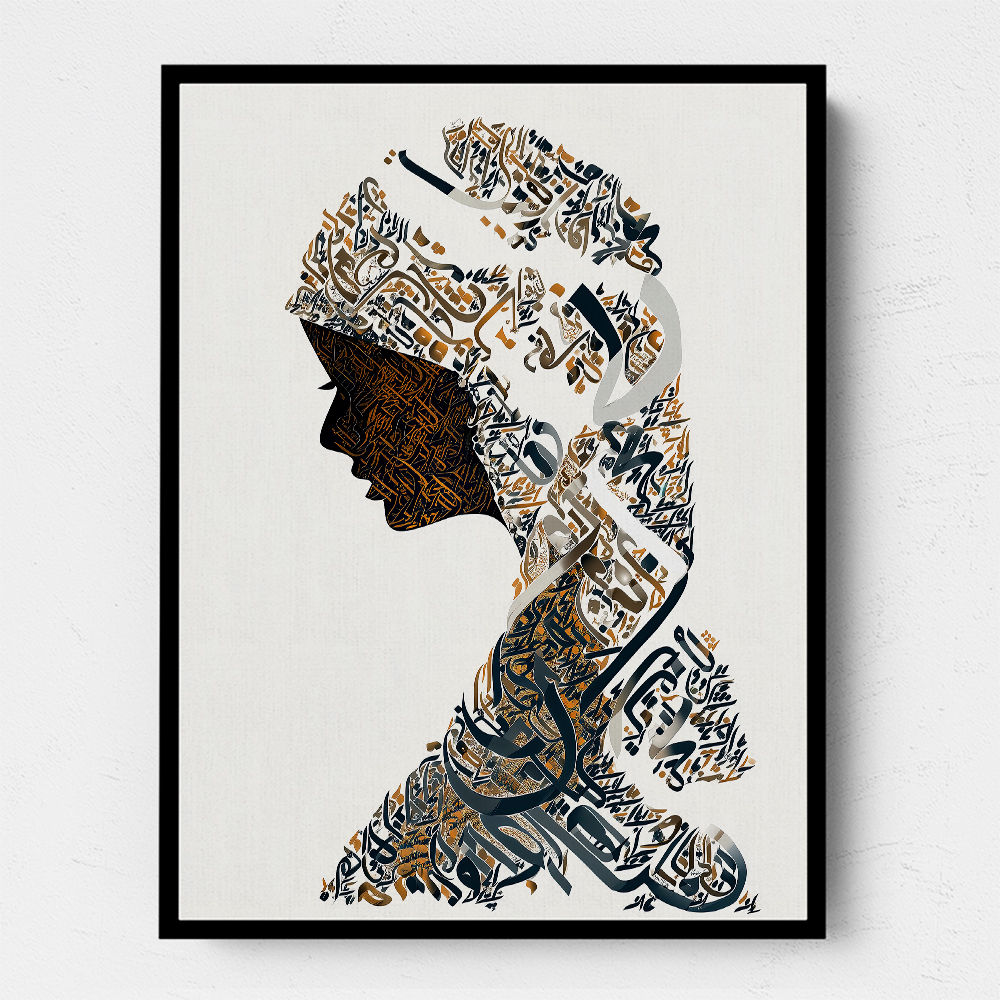 Lady Calligraphy 16 Wall Art