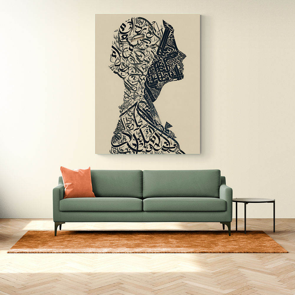 Lady Calligraphy 17 Wall Art