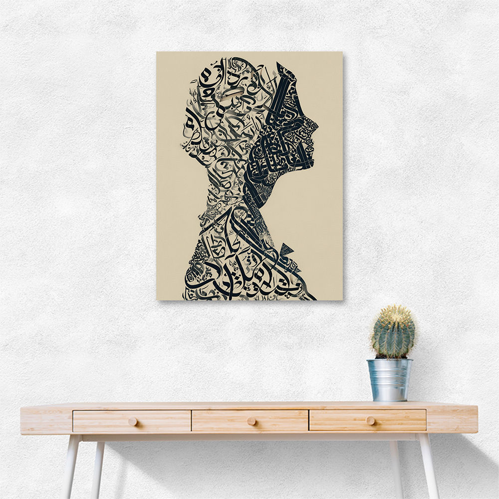 Lady Calligraphy 17 Wall Art
