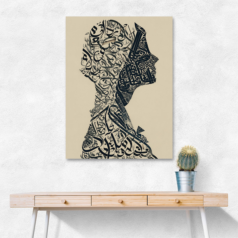 Lady Calligraphy 17 Wall Art