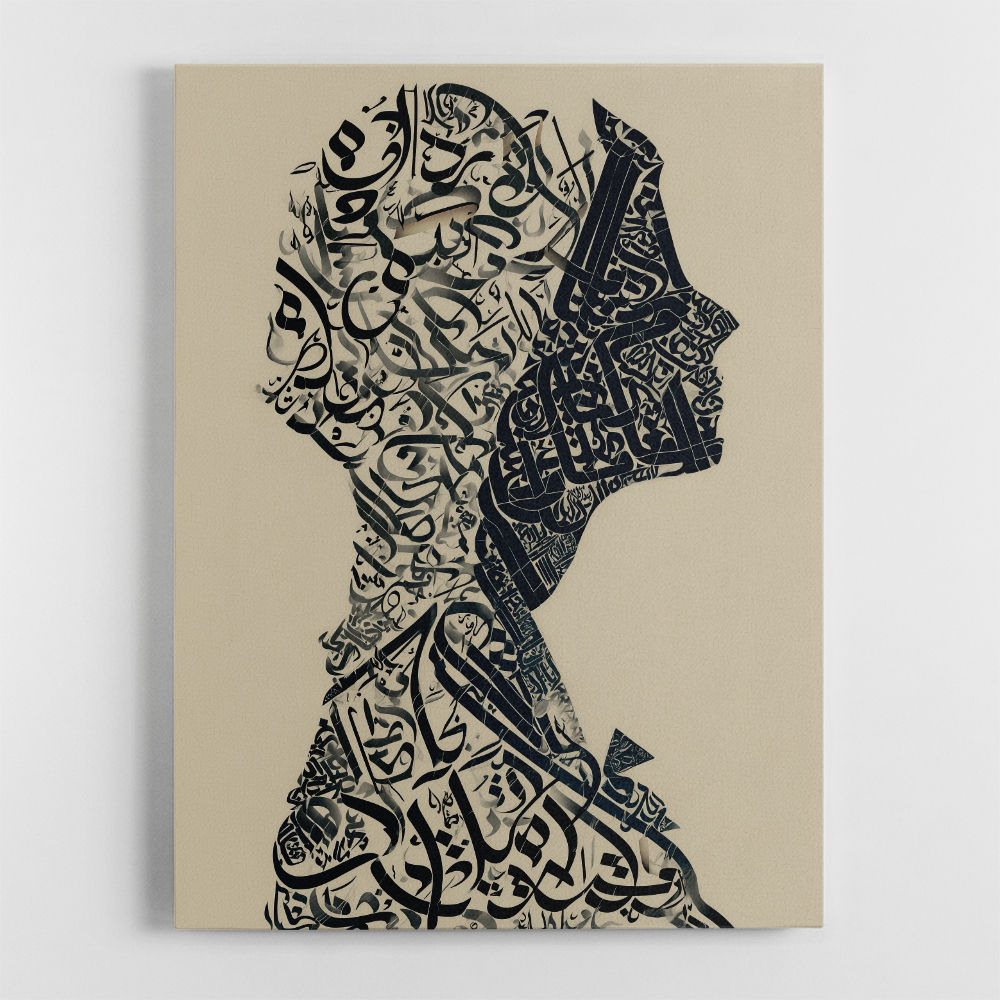 Lady Calligraphy 17 Wall Art