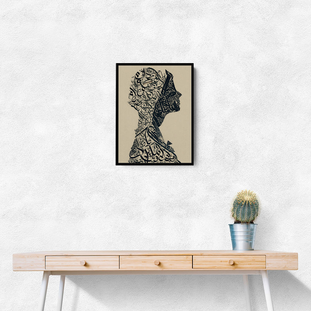 Lady Calligraphy 17 Wall Art