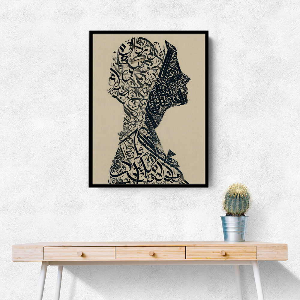 Lady Calligraphy 17 Wall Art