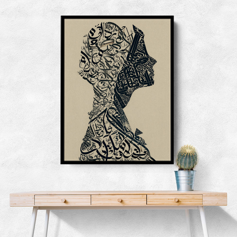 Lady Calligraphy 17 Wall Art