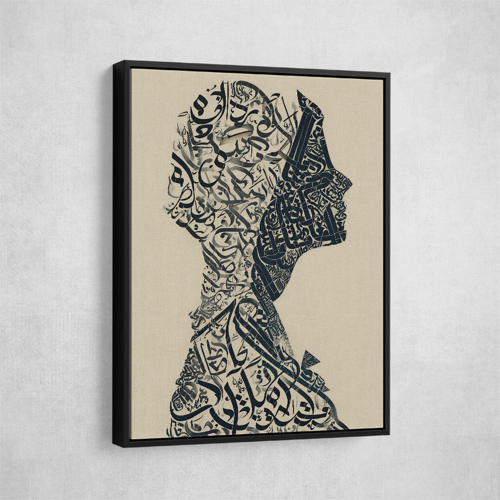 Lady Calligraphy 17 Wall Art
