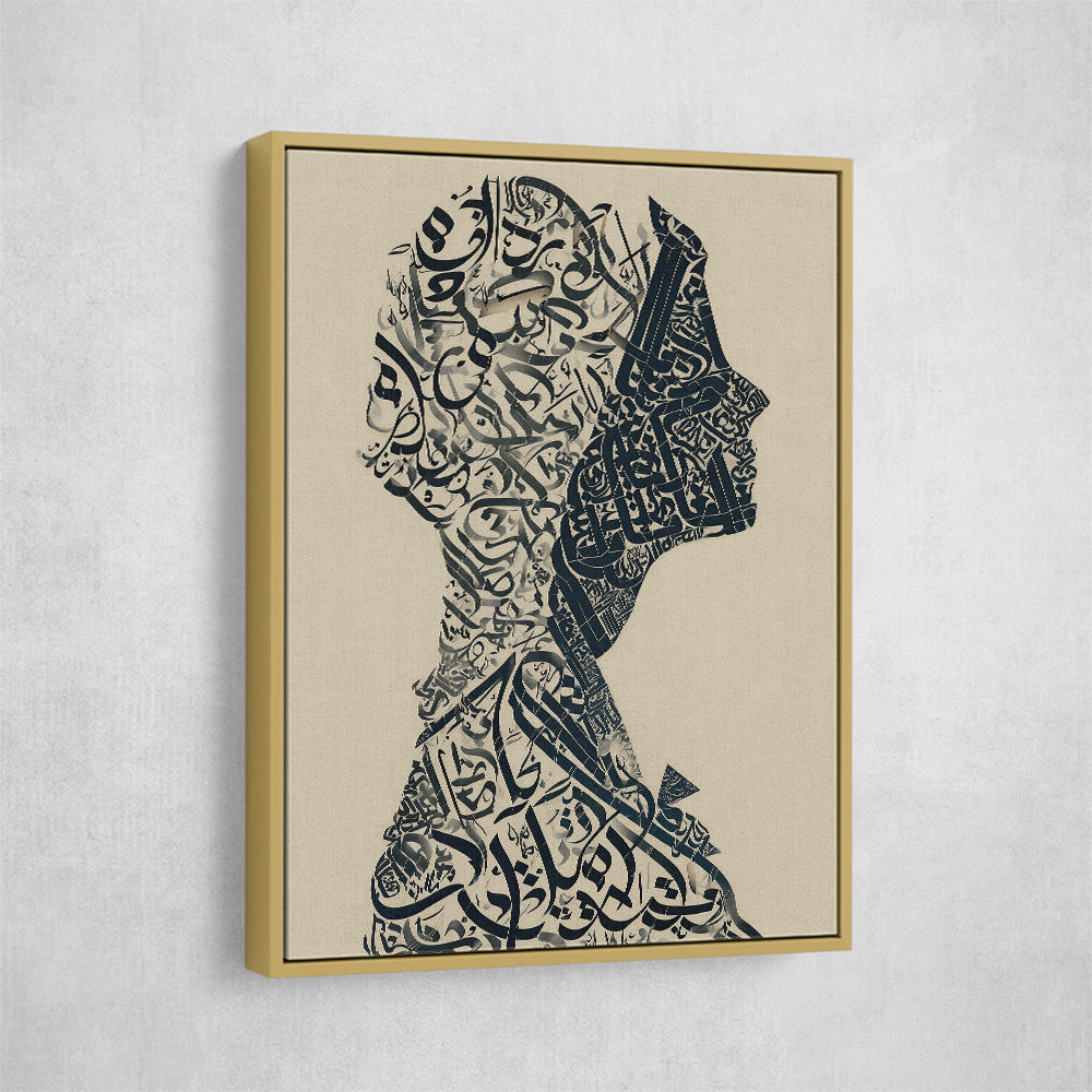Lady Calligraphy 17 Wall Art
