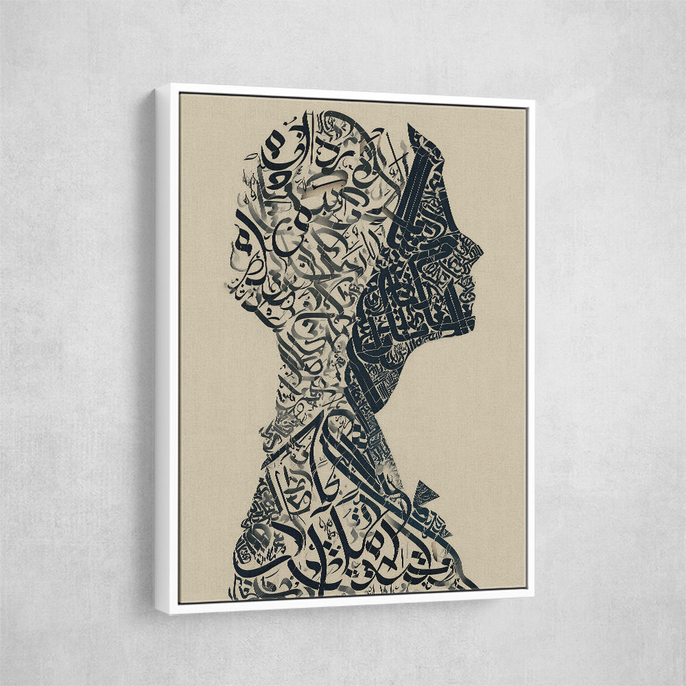 Lady Calligraphy 17 Wall Art