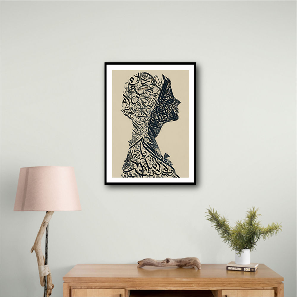 Lady Calligraphy 17 Wall Art