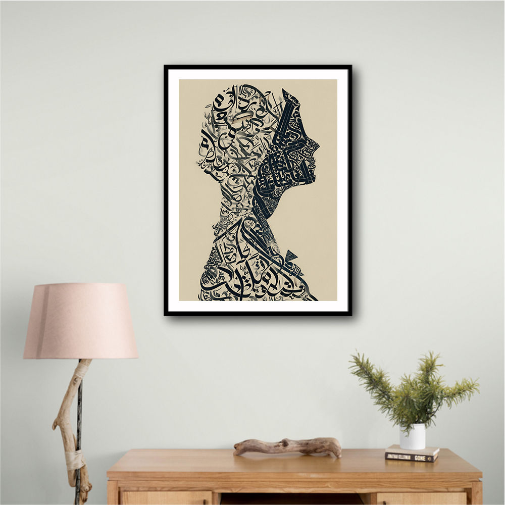 Lady Calligraphy 17 Wall Art