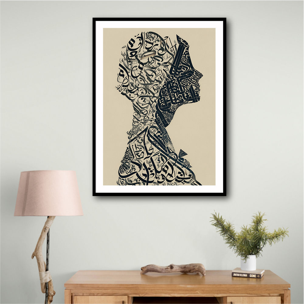 Lady Calligraphy 17 Wall Art