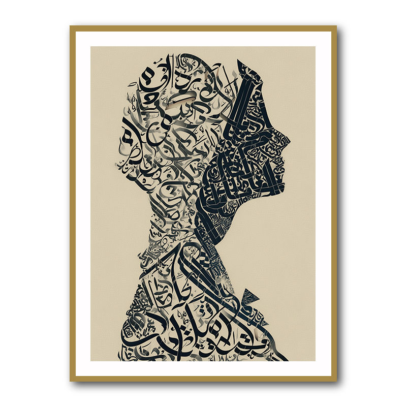 Lady Calligraphy 17 Wall Art