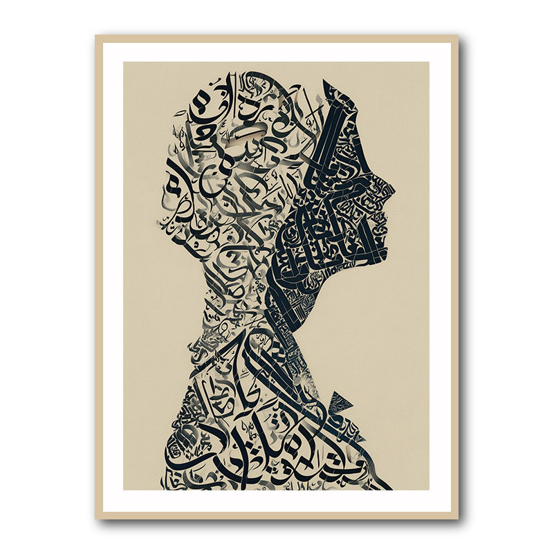Lady Calligraphy 17 Wall Art