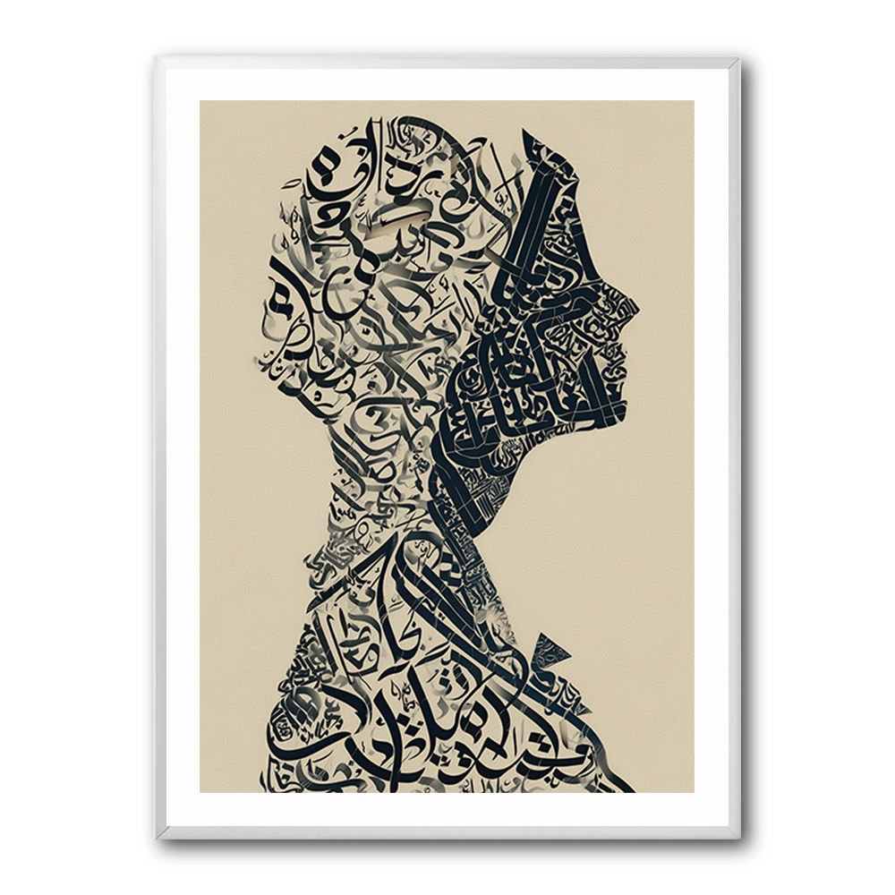Lady Calligraphy 17 Wall Art