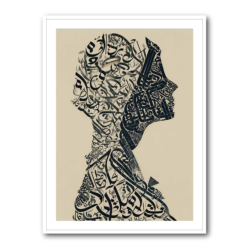 Lady Calligraphy 17 Wall Art