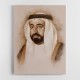 Sheikh Sultan bin Muhammad Al-Qasimi Portrait