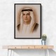 Sheikh Saud bin Saqr Al Qasimi Portrait