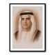 Sheikh Saud bin Saqr Al Qasimi Portrait