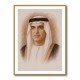 Sheikh Saud bin Saqr Al Qasimi Portrait