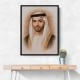 Sheikh Mohammed bin Saud bin Saqr Al Qasimi Portrait