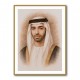 Sheikh Mohammed bin Saud bin Saqr Al Qasimi Portrait