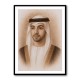 Sheikh Mansour bin Zayed bin Sultan Al Nahyan Portrait