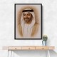 Sheikh Saif bin Zayed Al Nahyan Portrait
