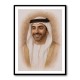 Sheikh Saif bin Zayed Al Nahyan Portrait